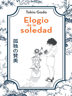 cover image of Elogio de la soledad